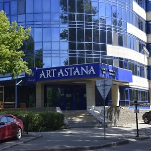 Art Astanа Астана