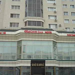 Hotel Belon Lux, Nur-Sultan (Astana)