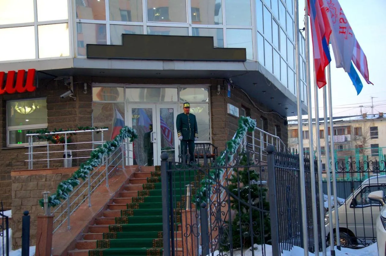 Hotel 